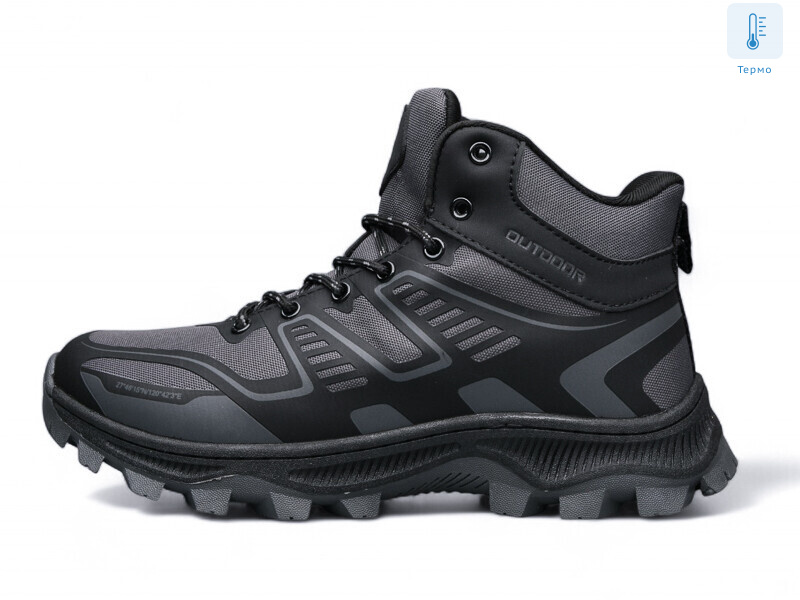 A2666-4 термо, 8 (41-46), <strong>790</strong>, демісезон