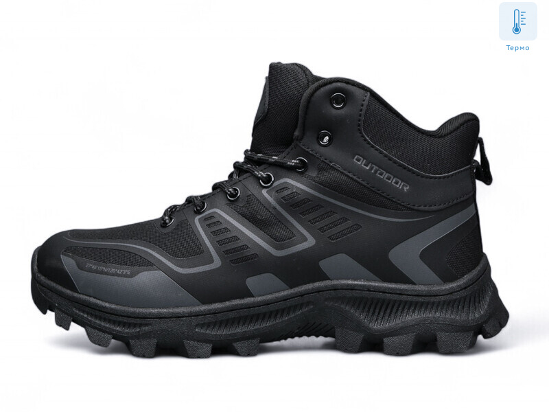 A2666-7 термо, 8 (41-46), <strong>790</strong>, демісезон