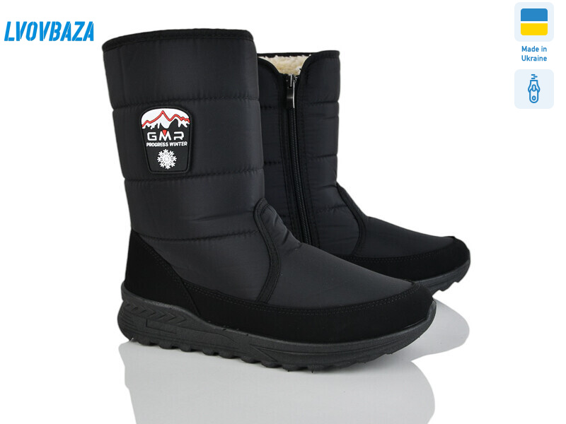 4335 чорний, 6 (41-45), <strong>600</strong>, зима