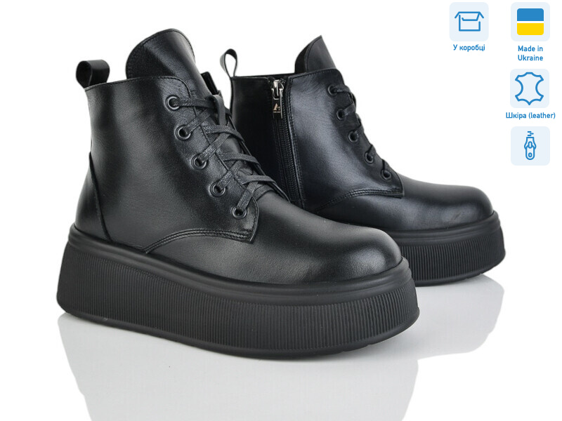 375-2M, 6 (36-40), <strong>1250</strong>, зима