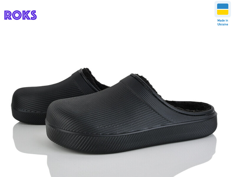 620-010, 8 (41-44), <strong>200</strong>, зима