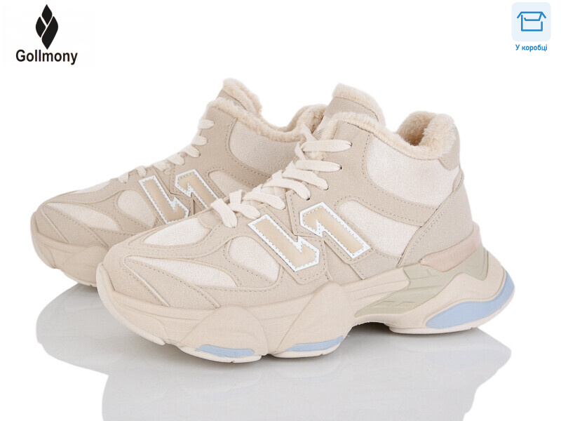 2027-14-2, 8 (36-41), <strong>850</strong>, зима