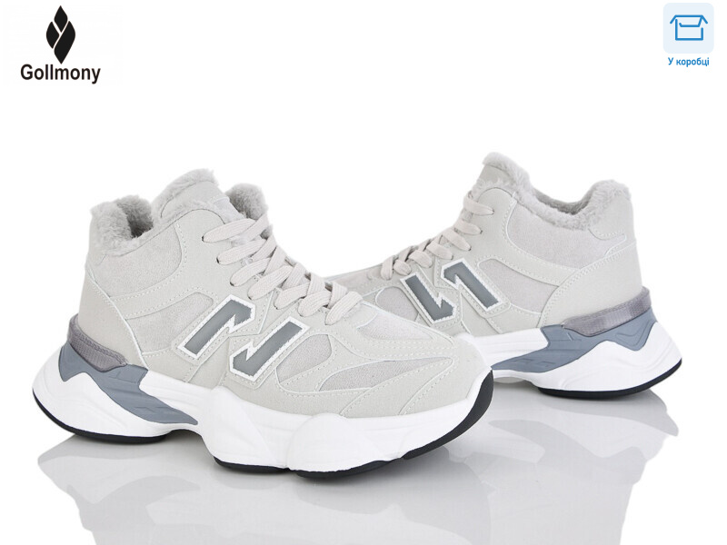 2027-14-3, 8 (36-41), <strong>850</strong>, зима