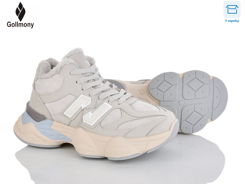 2027-14-4, 8 (36-41), <strong>850</strong>, зима