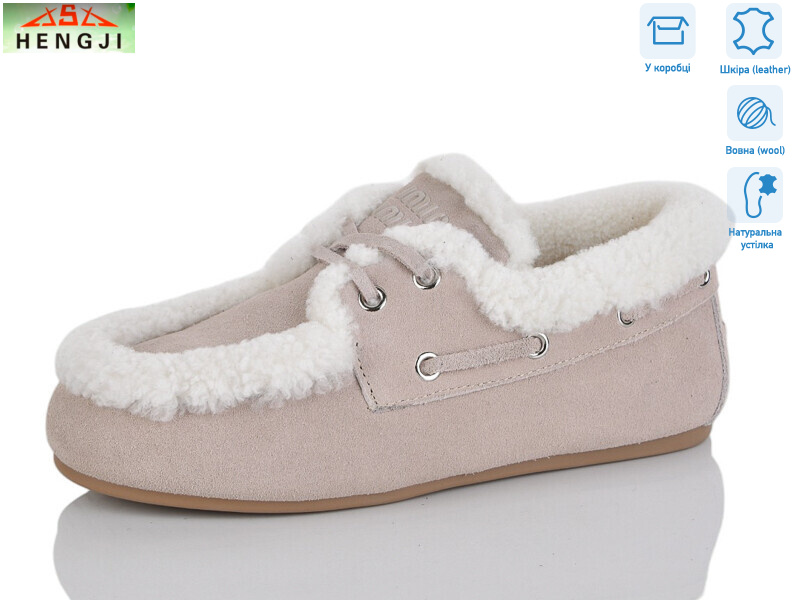 992-11, 8 (36-41), <strong>860</strong>, зима