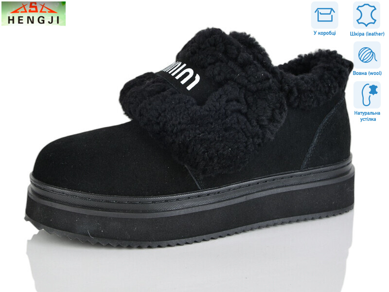 88-1, 8 (36-41), <strong>960</strong>, зима