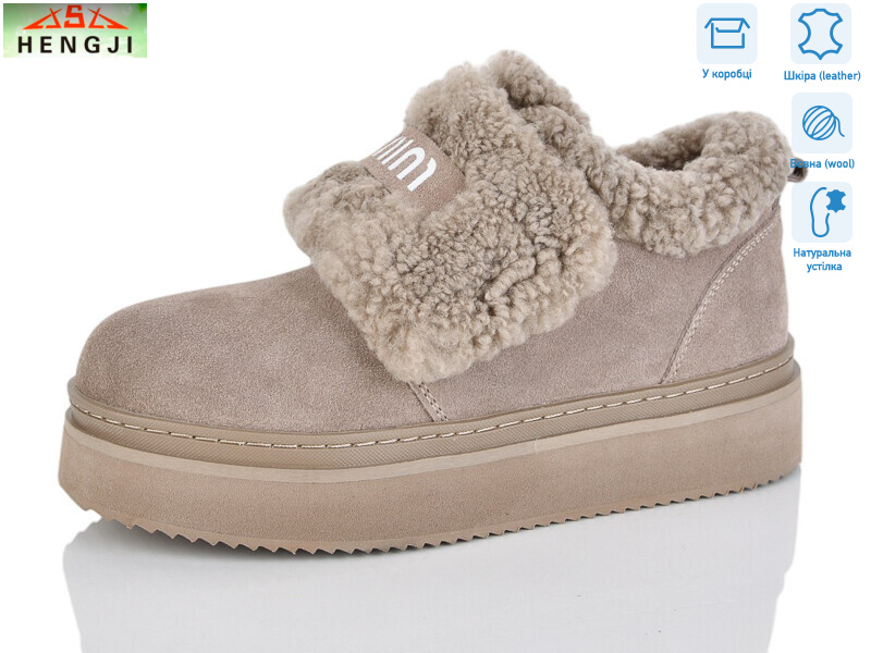 88-5, 8 (36-41), <strong>960</strong>, зима