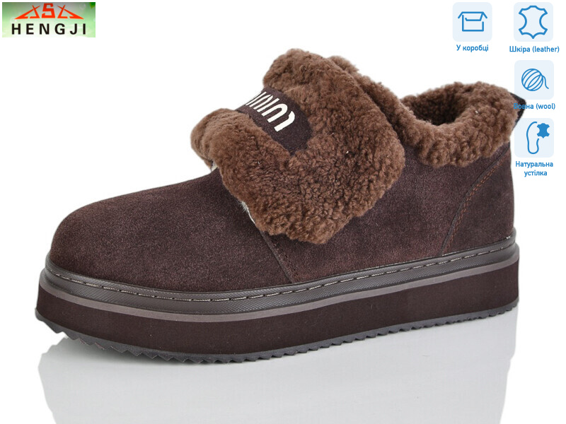 88-6, 8 (36-41), <strong>960</strong>, зима