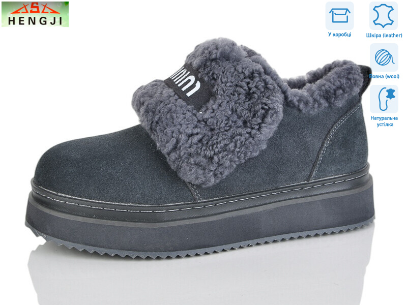 88-9, 8 (36-41), <strong>960</strong>, зима