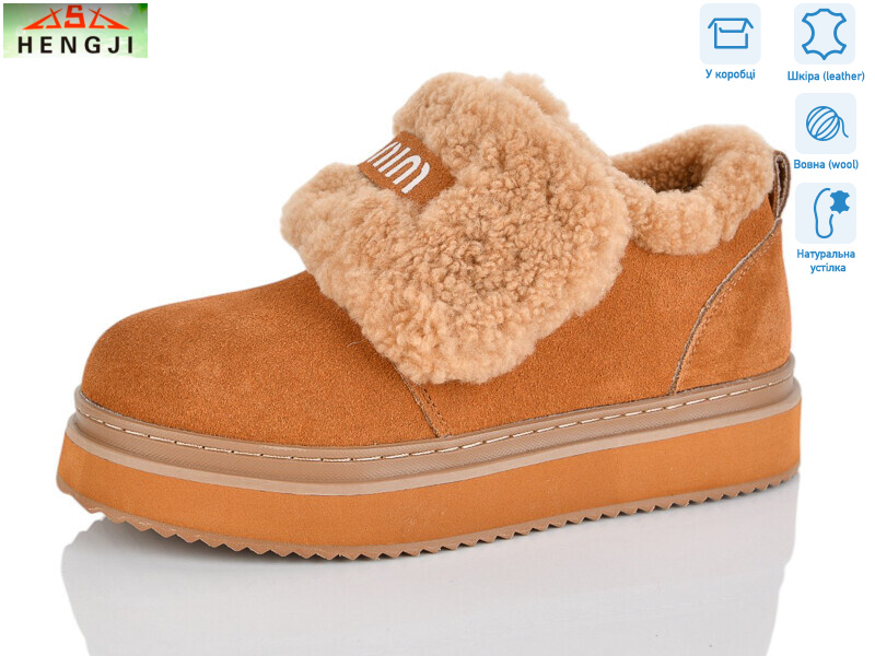 88-25, 8 (36-41), <strong>960</strong>, зима