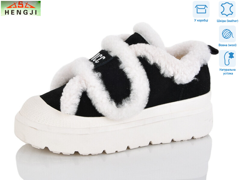 815-2, 8 (36-41), <strong>960</strong>, зима