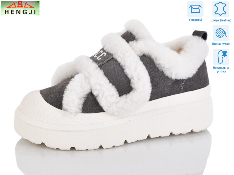 815-4, 8 (36-41), <strong>960</strong>, зима