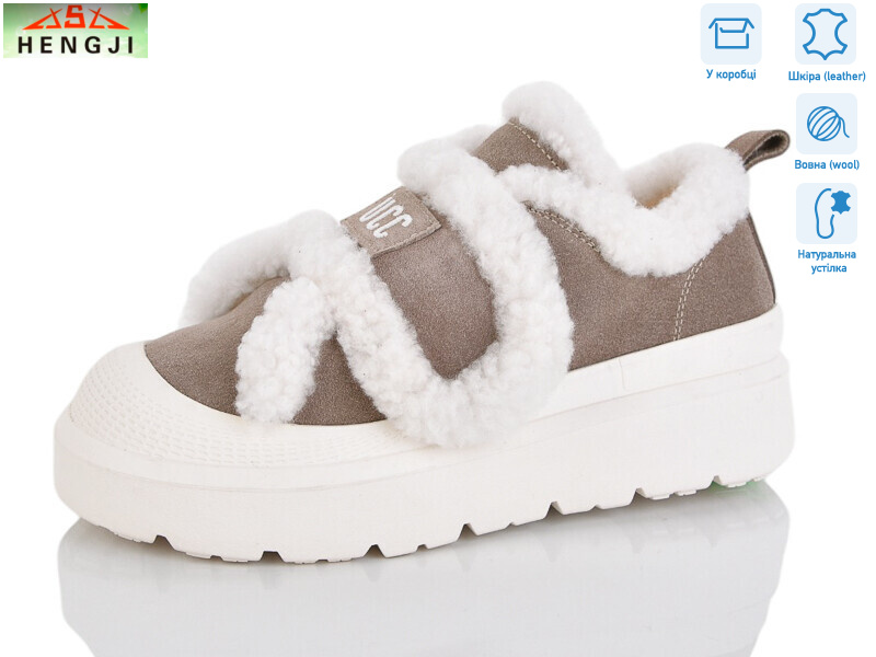 815-5, 8 (36-41), <strong>960</strong>, зима