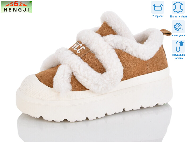 815-12, 8 (36-41), <strong>960</strong>, зима