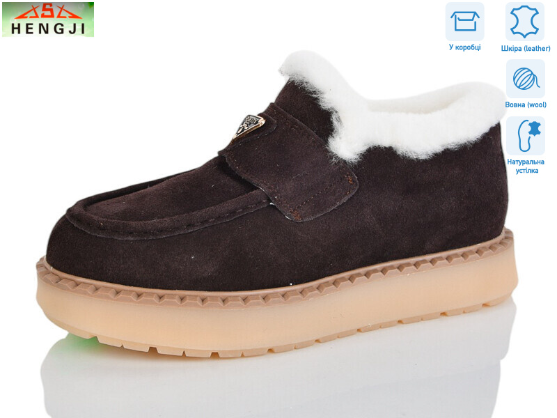 69-6, 8 (36-41), <strong>1200</strong>, зима