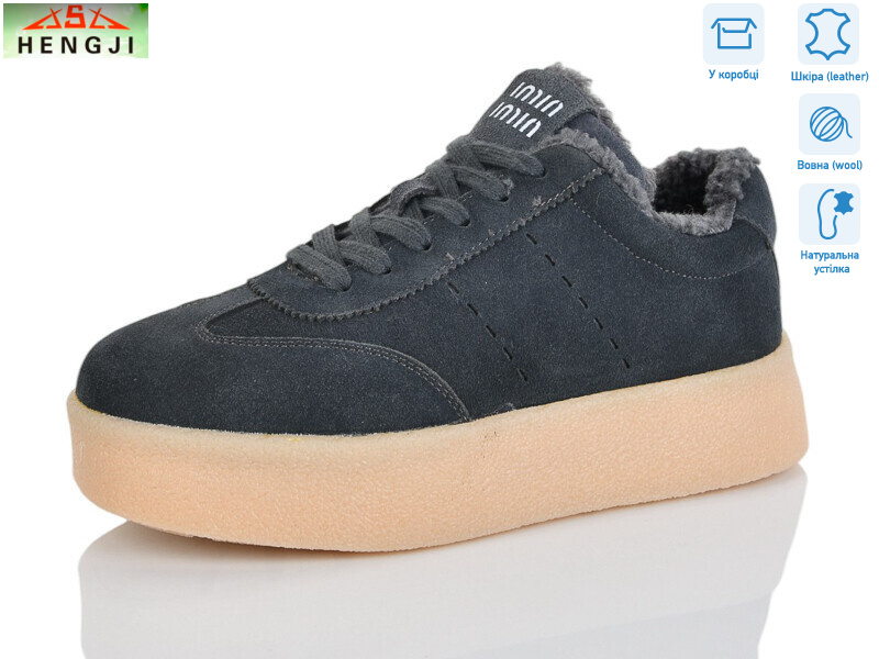 633-9, 8 (36-41), <strong>1060</strong>, зима