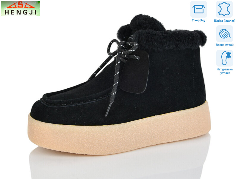 635-1, 8 (36-40), <strong>1100</strong>, зима