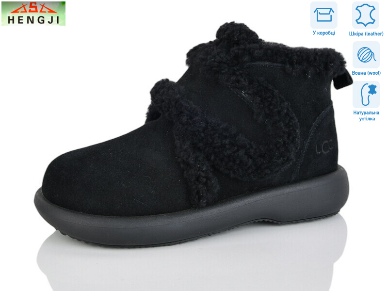 13-1, 8 (36-41), <strong>1060</strong>, зима