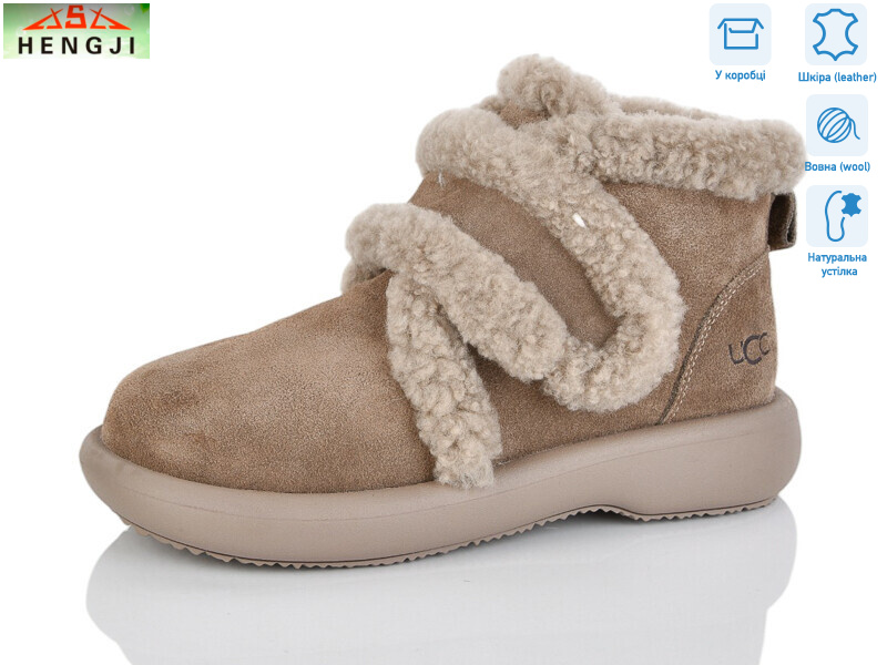 13-3, 8 (36-41), <strong>1060</strong>, зима