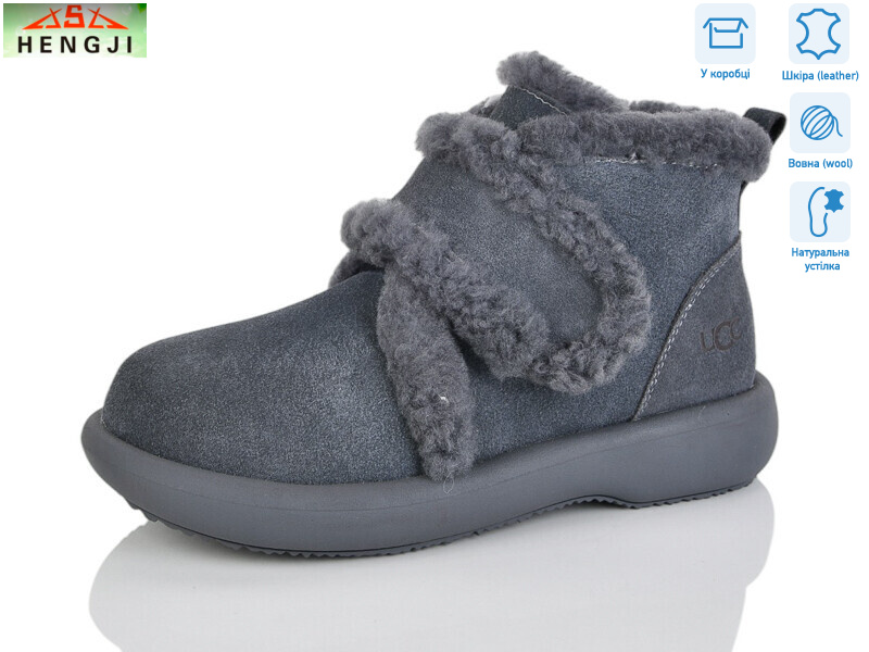 13-9, 8 (36-41), <strong>1060</strong>, зима