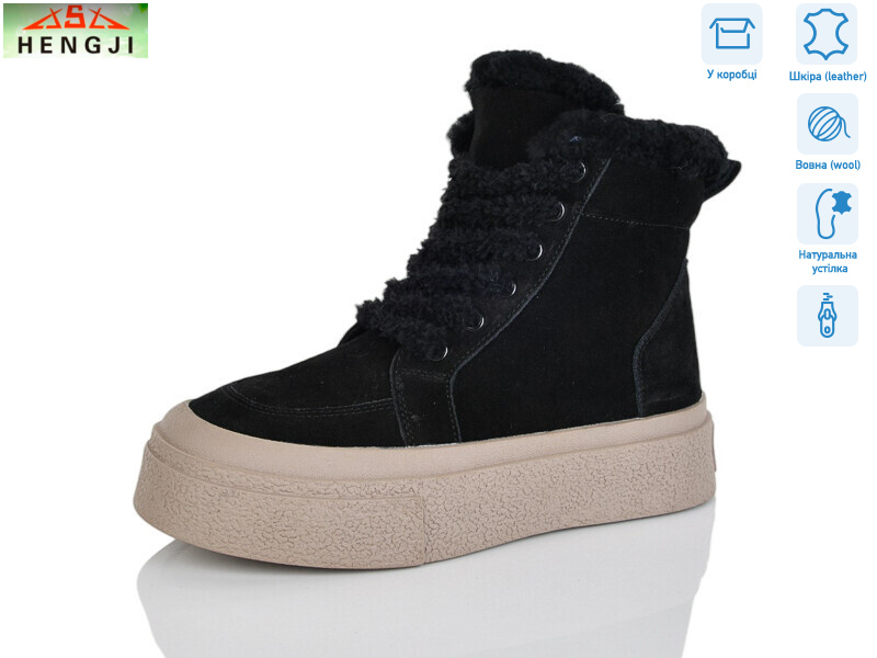 M386-1, 8 (36-41), <strong>1260</strong>, зима