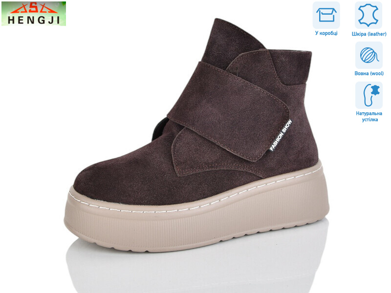 M308-2, 8 (36-41), <strong>1160</strong>, зима