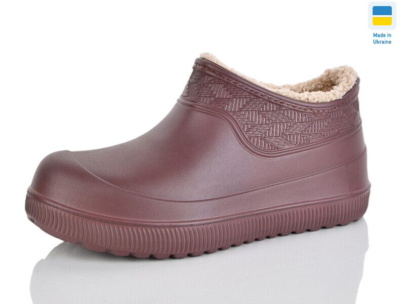 Прогрес Ж970 шоколад, 8 (37-41), <strong>180</strong>, зима