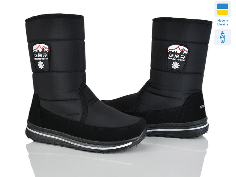 3117 чорний, 6 (37-42), <strong>600</strong>, зима