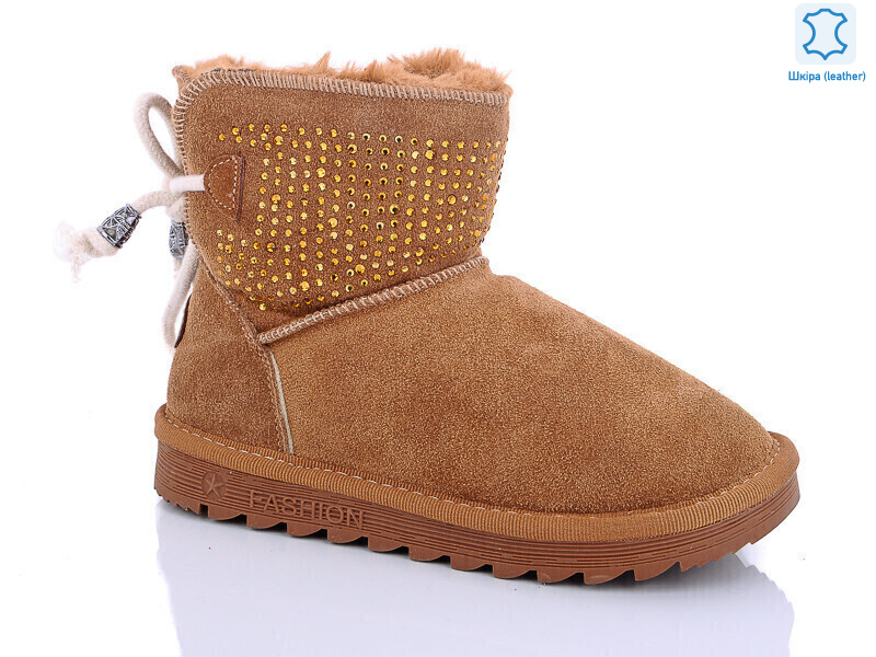 W1-100-2 coffe, 8 (33-37), <strong>350</strong>, зима