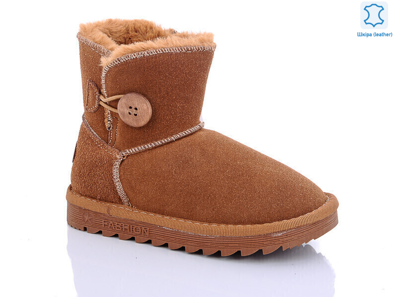 W1-101 coffe, 8 (28-32), <strong>350</strong>, зима