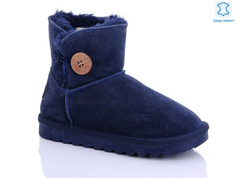 W1-101-2 blue, 8 (33-37), <strong>350</strong>, зима