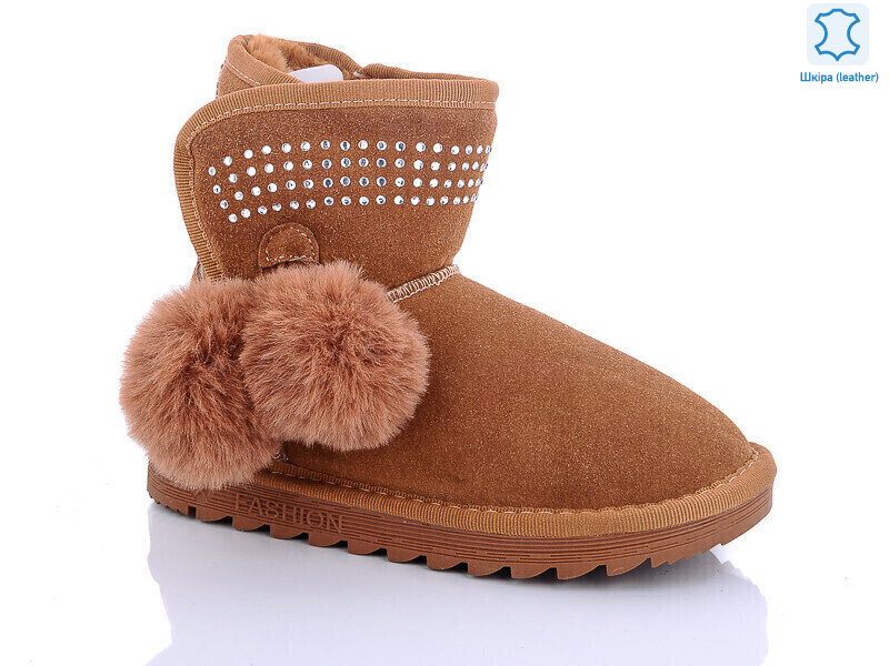 W1-103-2 coffe, 8 (33-37), <strong>350</strong>, зима