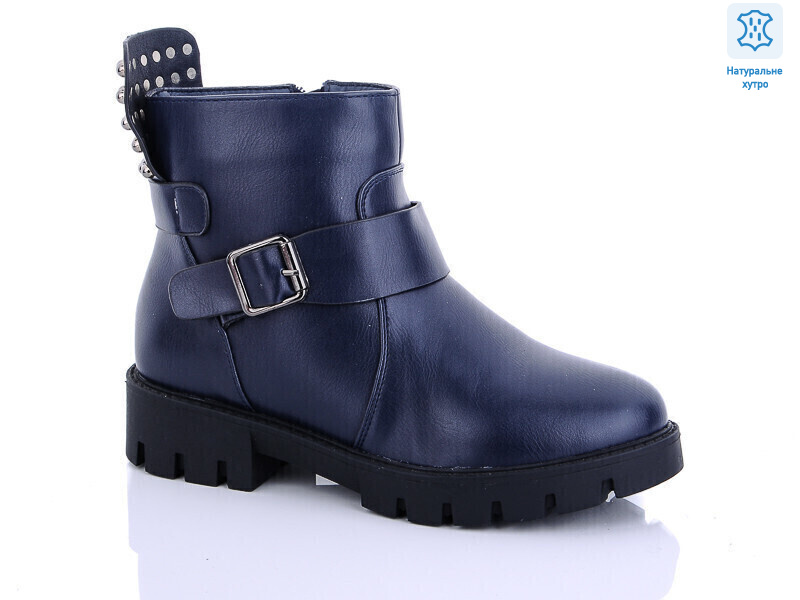 W127 blue, 8 (33-38), <strong>350</strong>, зима