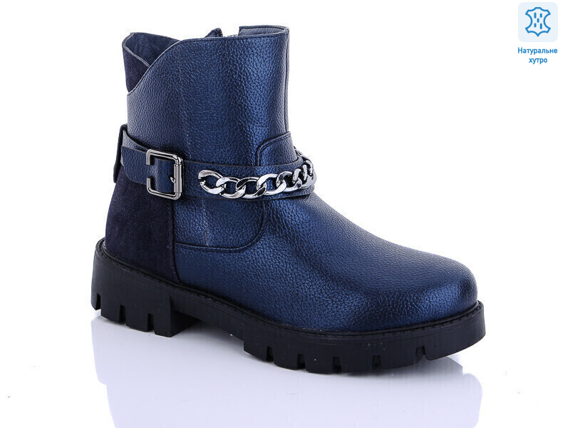 W135 blue, 8 (33-38), <strong>350</strong>, зима