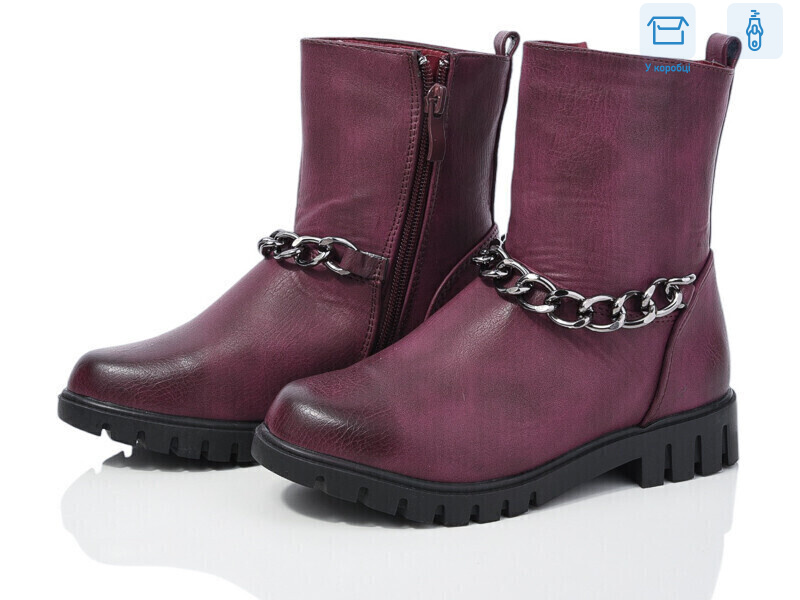 W109 wine, 8 (27-32), <strong>250</strong>, демісезон