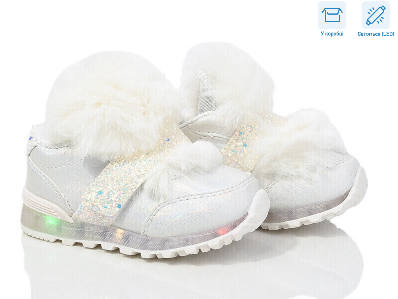 WM20 white LED, 6 (20-25), <strong>150</strong>, демісезон