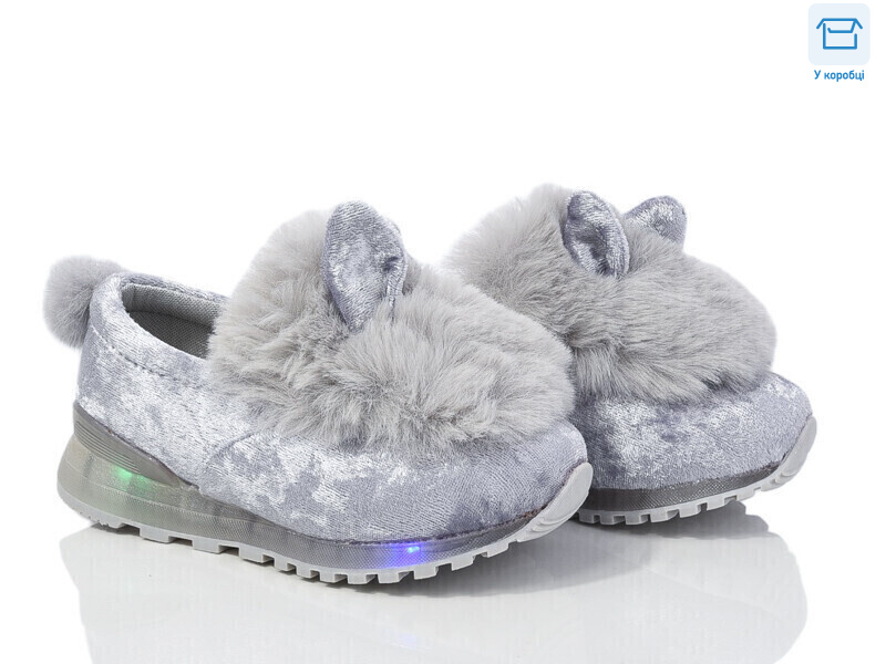 WM19 grey, 6 (25-30), <strong>120</strong>, демісезон