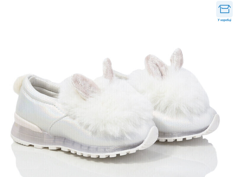 WM17 white, 6 (25-30), <strong>150</strong>, демісезон