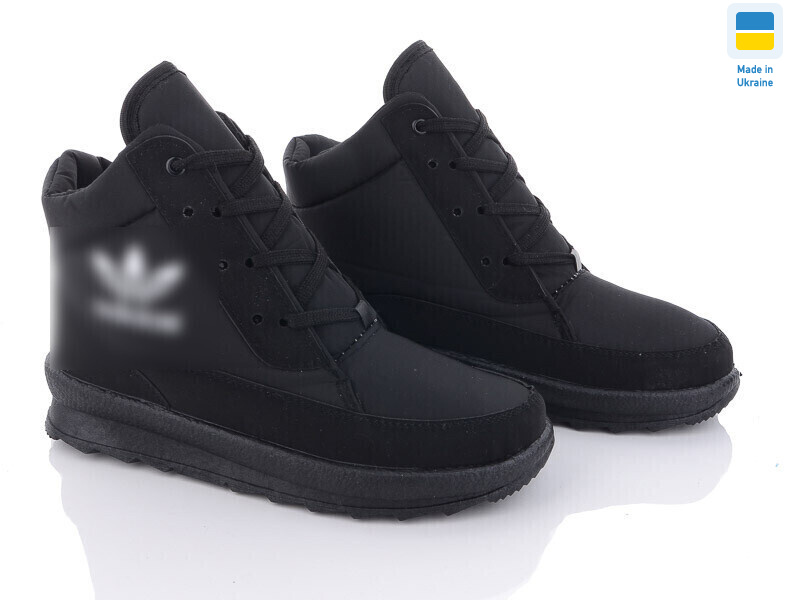 G117 a.ч., 8 (37-41), <strong>425</strong>, зима