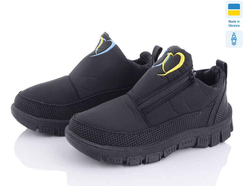 315 чорний, 6 (36-41), <strong>410</strong>, зима