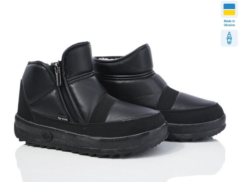 1855 чорний, 6 (38-42), <strong>445</strong>, зима