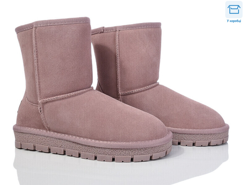 YK63-9, 8 (36-41), <strong>650</strong>, зима