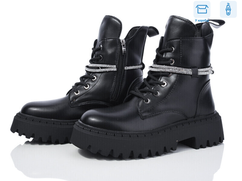 LY87-2, 6 (36-41), <strong>550</strong>, зима