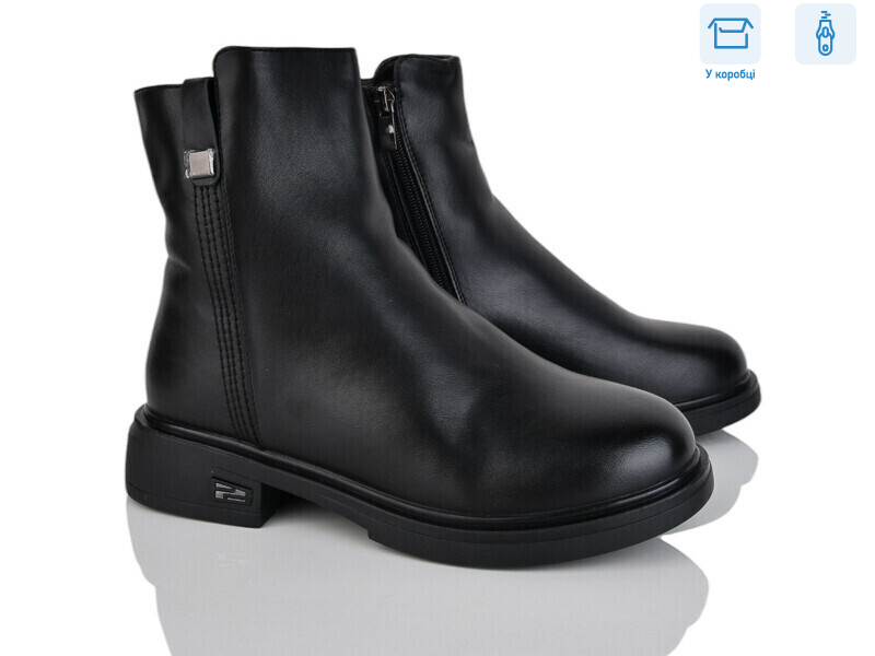 H513-1, 6 (36-41), <strong>680</strong>, зима