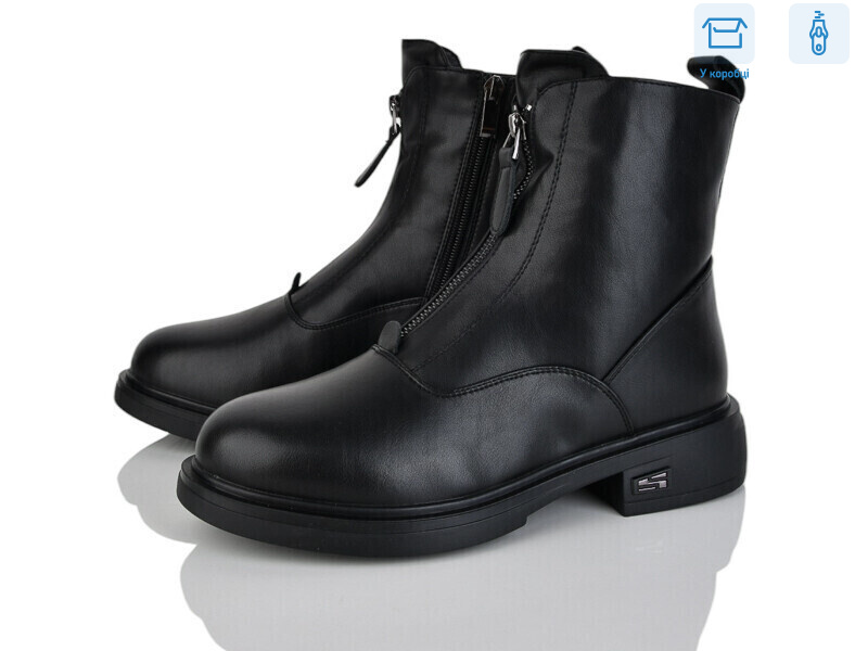 H516-1, 6 (36-41), <strong>680</strong>, зима