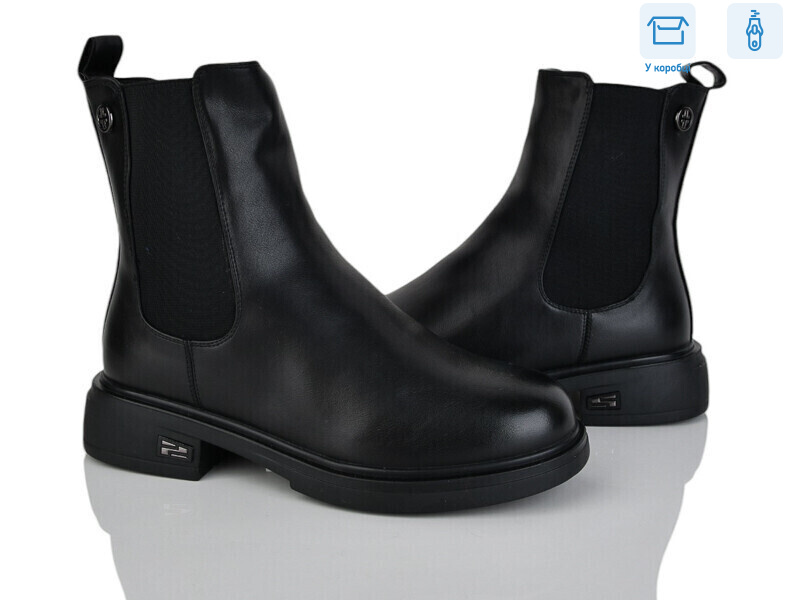 H515-1, 6 (36-41), <strong>680</strong>, зима