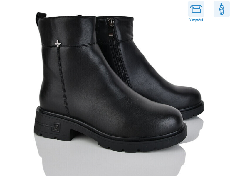 H277-1, 6 (36-41), <strong>680</strong>, зима