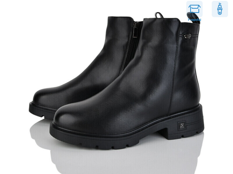 H278-1, 6 (36-41), <strong>680</strong>, зима