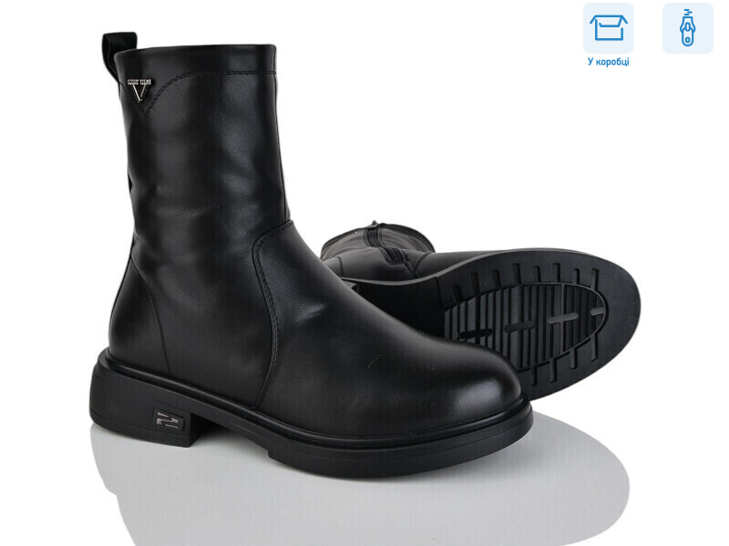 H519-1, 6 (36-41), <strong>680</strong>, зима