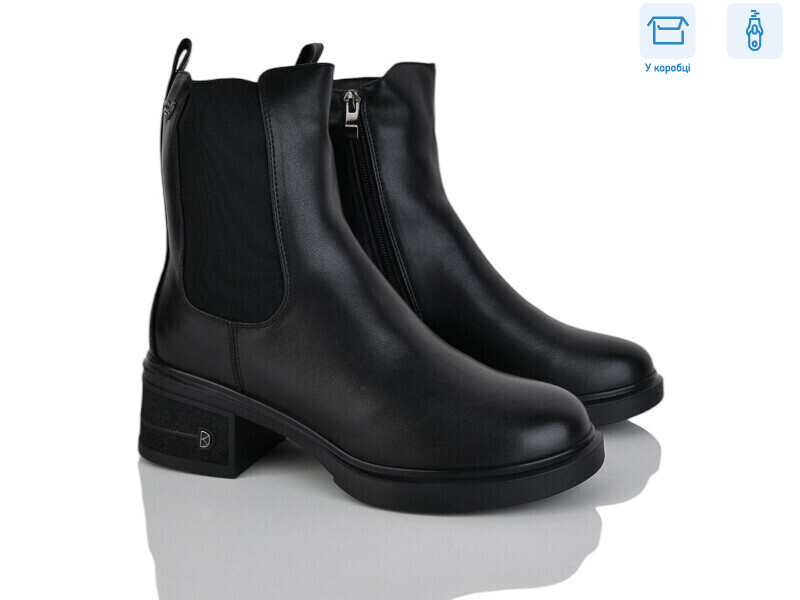 H627-1, 6 (36-41), <strong>680</strong>, зима